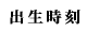 �o������