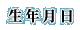 ���N����