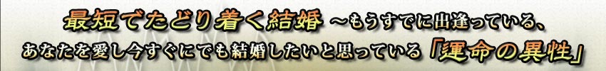 �ŒZ�ł��ǂ蒅�������`�������łɏo�����Ă���A���Ȃ��������������ɂł������������Ǝv���Ă���u�^���ِ̈��v