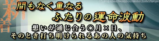 �V�����j���[�@�Ԃ��Ȃ��d�Ȃ�ӂ���̉^���g���@�z�����ʂ����������~���A���̂Ƃ��ł��������邠�̐l�̋C����