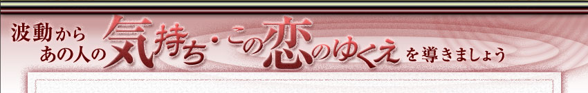 �g�����炠�̐l�̋C�����E���̗��̂䂭���𓱂��܂��傤